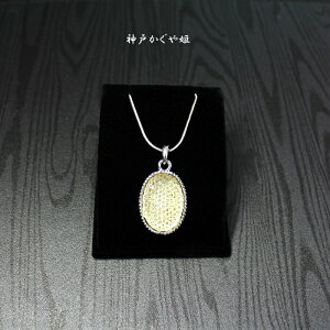 3F lbNX@LOVE@Jbvv[g Mtg^Abv@q̓AbvfB[XlbNX@S[WXLOVE Jbv v[g Mtgyz