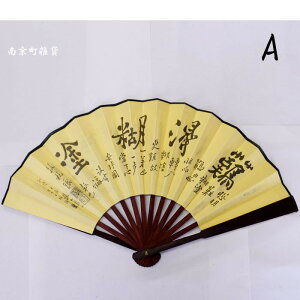 y7p[^zؕq @ ObY Mtg  v[g 蕨 Y ̓