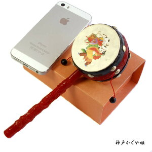 赤ちゃん 太鼓 おもちゃの人気商品 通販 価格比較 価格 Com