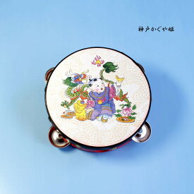 数量限定販売　SALE　58％OFF　可愛いキッズの玩具　幼児 タンバリン楽器 子供用　商品表面の絵任せ【 ※選択不可】