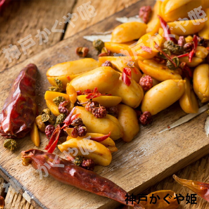 市場 朝天辣椒 100g 燈籠椒 提燈ちょうちん 唐辛子