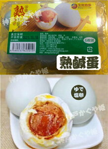 F nc` ؕY ؐH ؐHi ŉE`Ec` y6z