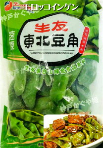 kp ( bRCQ ) F 500g ⓀHi@p kn