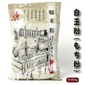 v ĕ v ĕ@pY@ p@ؐHށ@ؕY@600g