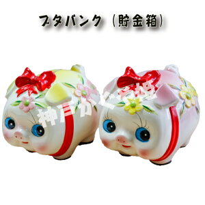 RCoN@Xg[[  LN^[  f  Ԃ u^