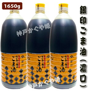 ǂ@ ܖ Z | 1650g i Ɩp@