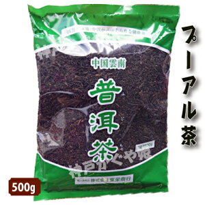 {łLȁy?zv[Ay500gzOR y1000gz @_CGbg@Î @ ݒɗD