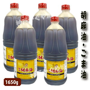 Ӗ@ܖ Z | 1650g i@Ɩp@@  S[h Ӗ  |{@Oi ZT~ 10Nn