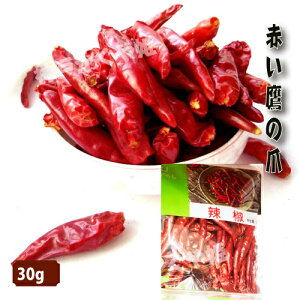 煞 hq 煞 z[ Ɩp 煞 GXjbN @hq   Ԃ̒ 50g