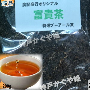 yxMz@Ii@v[A@@y200gzy1000gz @t _CGbg@Ii@荂 @@vA[