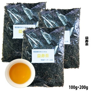 yvzALs@Ii@v[Aij? _ @t _CGbg@Ii@{@  H  ] 100g@OR@200gv[Aij@vA[