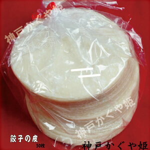 {@Lq̔y50z _S IWi싞_ˎ葢ƖpSvdlLq̔1mm