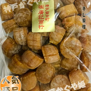 kCY L  z^e ق o` Y قĊL݂̐ yS100gA300gz yM100g A300gz y[։z