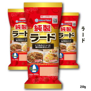 󃁃O~N@[h [250g]@uсAĂ΂Ȃǂ