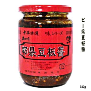 Rv@Vl@s[݁igEoWj@380g@@g gEoW A ؖX