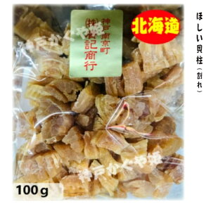 kCY@L  100g y[։z 󂠂  z^e ق o` Y قĊL݂̐