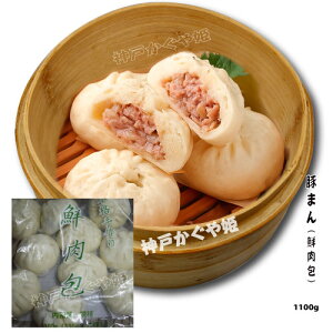 Ⓚ q N@i܂\jy110gX10z lC @IWi@ؗ@_S@싞@_ˁ@X@{i