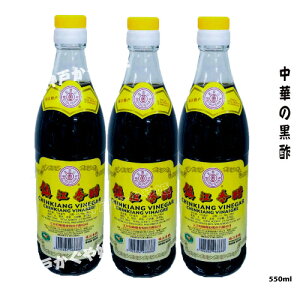 ]|(|) 550ml | ؒ ]hȒ]Y ]