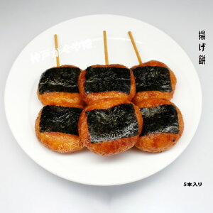 Yg 5{ g lC ̐eF ܂ (ݖ) aَq fU[g@yⓀz