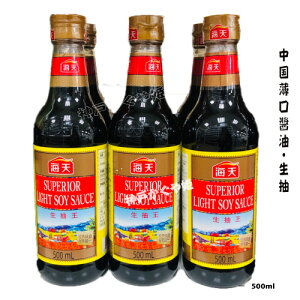 ݖ 500ml CVݖ  ܂ݖ@Z傤