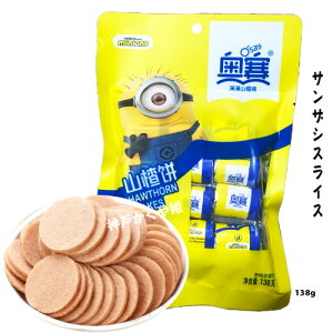 TUV Rq R? R? 138g TUVXCX ΎR?