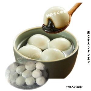 @^Gy10zY@ʒcq@ܓŖ@Ӗ ߁i^߁j