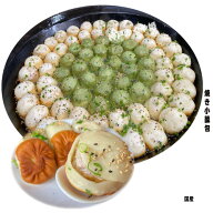 特製焼き小籠包　神戸南京町人気店燕江南 一流点心師 手造り 具材がたっぷり　名人名物　実演販売上海焼…