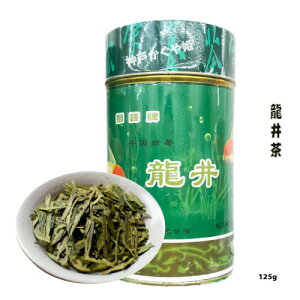 䒃  LȂ Η Η Β W`Β W 䒃 Green Tea Ɩ125g