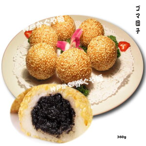 Ɛ@Y@ܒcq(Ŗ)y60g×6z@ؓ_S@@؂َ̂q@Âƍ΂܂̐H܂Ȃg 싞̐Ɓ@Ⓚi