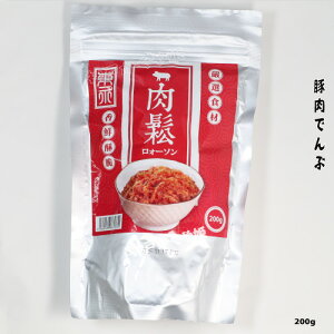 ؓłԁ@200g@pY   H\ [\ cn ӂ肩 iy[։z