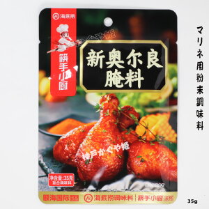 }lp@35g@IACꝝ V? o[xL[ V ?菬~y[։z
