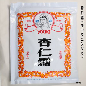 pY@ǐm@ELHi LEj\E400g nX̎ @{iǐmɁy[։z