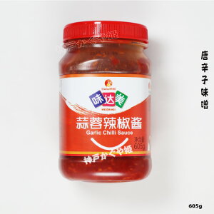 fu煞݁ihq݂jjNj605g Ɩp@ƒp