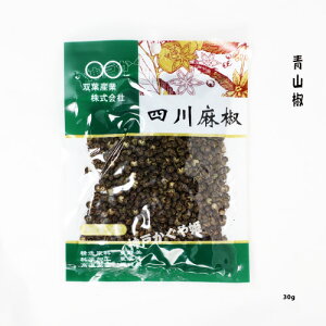 @R z[@`WI 30g @񂵂傤@MdȎR̗ h XpCX y[։zؗX@Ɩp@ l엿@R