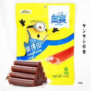 TUVَ̂q@ʒO@160g@΁@Rq̊@OI_s@y[Xg