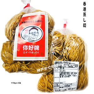 ` y110gx20ʁz lC̏i ALsIWi@xHׂYȂł@`̖@Ă΁@ǂyH@ނ