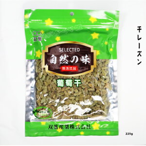 [Y@hCt[c@S y225gz@@Y[Y@uhEy[։z