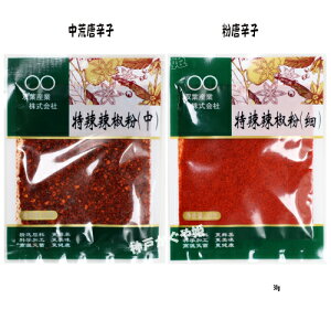 rhq@30g@hq30g@ƒp@RpNg@