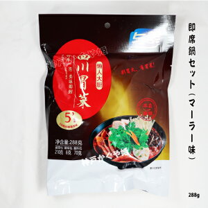 ȉΓZbg l` tJ @288g@l` tJ Ԃ ̑f h @ ؒ ؐH