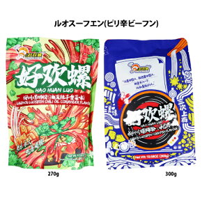 ������ �D���� �y�U���K�j����300g �zor�y���[���̍��ؕ���270g �z ���I�X�[�t�G���@���ؖ����@ ���B�������� �L���Ȗ����@�ĕ� ���ؐH�� �C���X�^���g��