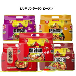 ȏtJ@_煕 ֕N tJX[v _煕 CX^g[@ȏtJ ؕY h @h ؐHށ@T[t@5H@525g@Ɓ@5