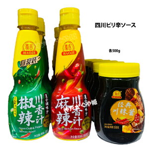 lh\[X3 e500g@yԞh\[Xzy煐h\[XzyNVbNh\[Xz؃uh g