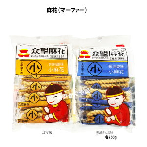 NbL[ XibN ԁi}[t@[jyS}zy Kz K O]ԁ@ ԐH ܂  yH