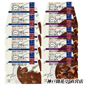 ggHi lߍ킹 r[tJ[ h r[tV`[ 210H Zbg p y ꏜ ̂ s ȈՍz _ˊJԒ  gg 퉷 y  ߂邾