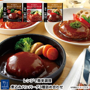 gg y lߍ킹 no[O 3 Zbg p 1lO190g y kC kk ꏜ ̂ s ȈՍz _ˊJԒ  ggHi 퉷  ߂邾 mH 