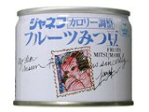 L[s[EWltJ[@t[c݂24ZbgyaԑΉHFJ[Hizy܂ł1TԑOォ܂zỹLZo܂zyRCPz