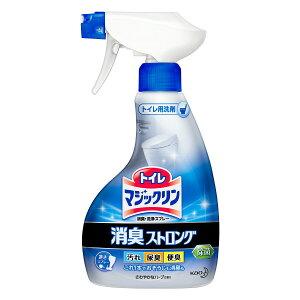 yyVX[p[SALE 3OFFN[| 12/11 01:59zyzԉgC}WbNLXgOm{́n400ml(LZs)ygC(֏)p܁zyRCPzyz