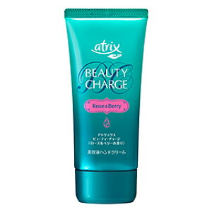 アトリックス ハンドクリーム 通販 価格比較 価格 Com アトリックス ハンドクリーム 通販 価格比較 価格 Com