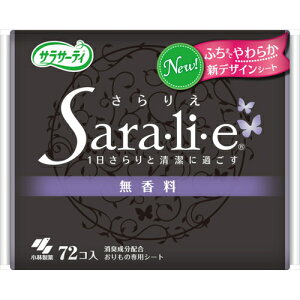 yyVX[p[SALE 3OFFN[| 9/11 01:59zyzѐTT[eBSARAELIEEkl72肦ẼV[gyRCPzyz