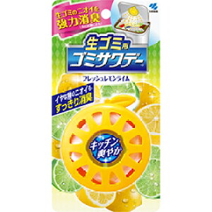 【本日楽天ポイント5倍相当】【送料無料】小林製薬株式会社 生ゴミ用ゴミサワデー フレッシュレモンライムの香り 2.7ml<ごみ箱用(生ゴミ臭・腐敗臭用)強力消臭芳香剤>【△】【CPT】